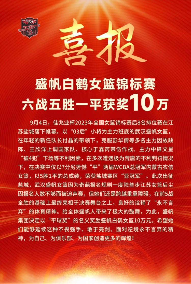 陈泽楷立刻说道：那我现在就安排飞机，然后跟洪五定好时间，何家人那边，您看是您通知他们还是我通知？叶辰便道：你跟洪五联系吧，何家那边我来通知。